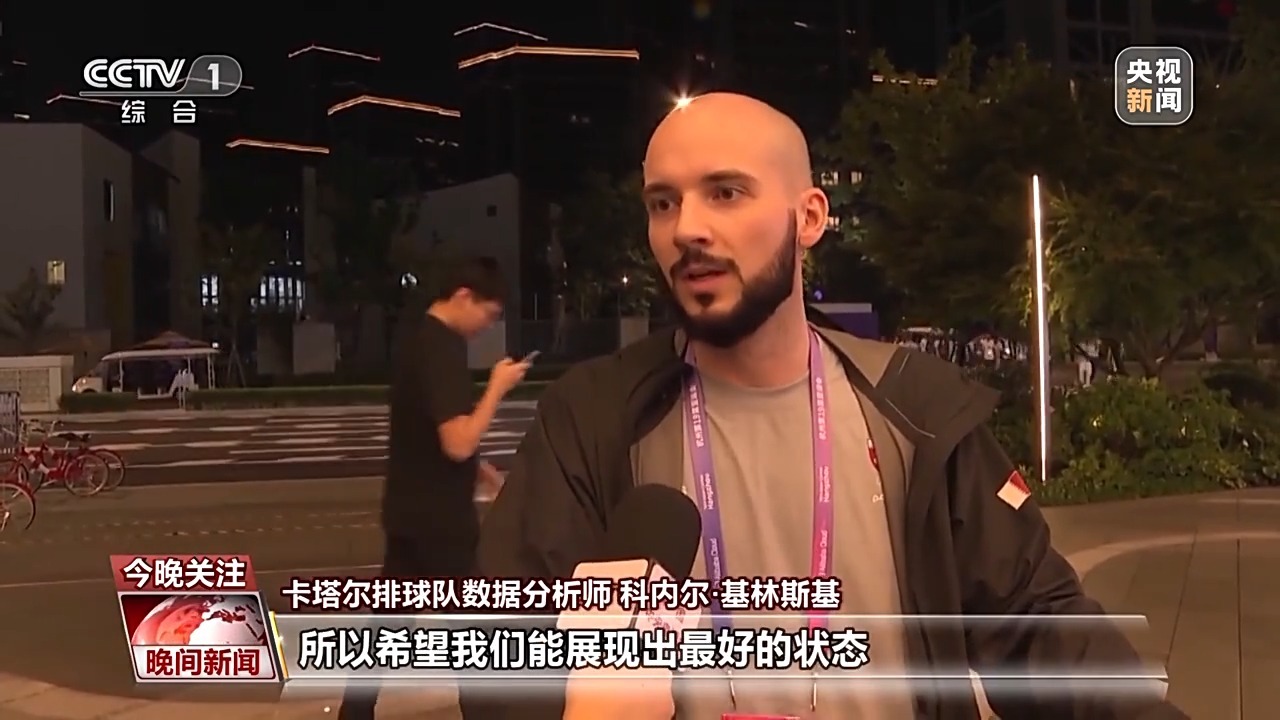 微乐斗地主电脑版下载八喜牌新连炸